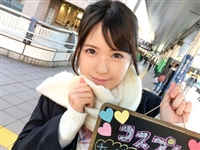 純潔乙女 小島裕子